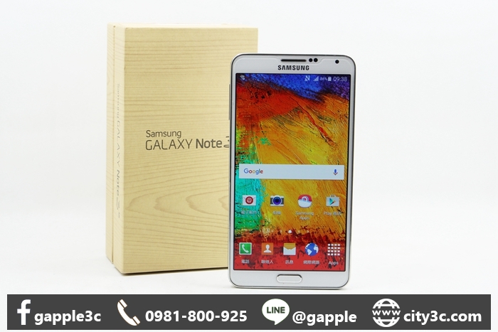 |高雄二手機行|SAMSUNG Galaxy NOTE3 N9005 16GB LTE 5.5吋 二手手機 #08689