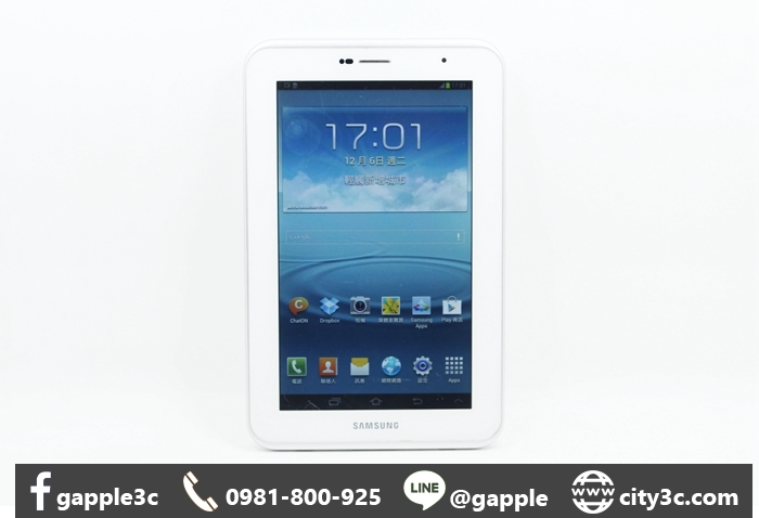 |高雄收購二手通話平板|SAMSUNG Galaxy Tab2 GT-P3100 8GB 7吋 3G通話平板 白 #08685