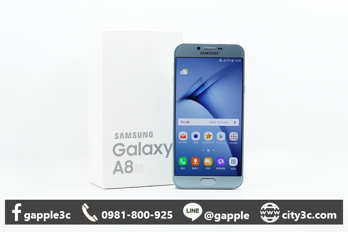 |高雄高價收購二手手機|SAMSUNG Galaxy A8 SM-A810YZ 32GB 5.7吋 藍 2016 #08688
