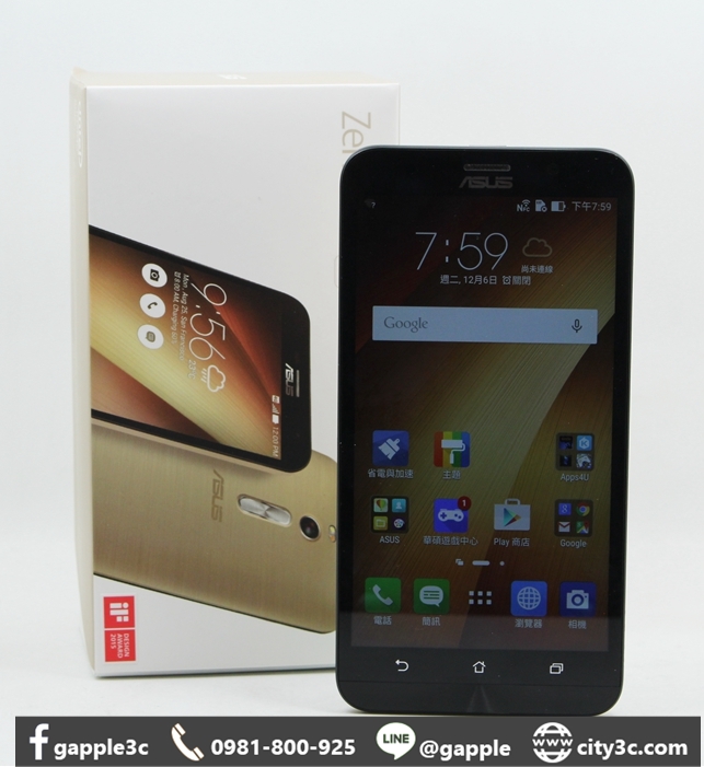 |高價現金收購二手手機高雄|ASUS ZENFONE2 ZE551ML 2GB + 32GB 金 5.5吋 LTE 雙卡 #08721