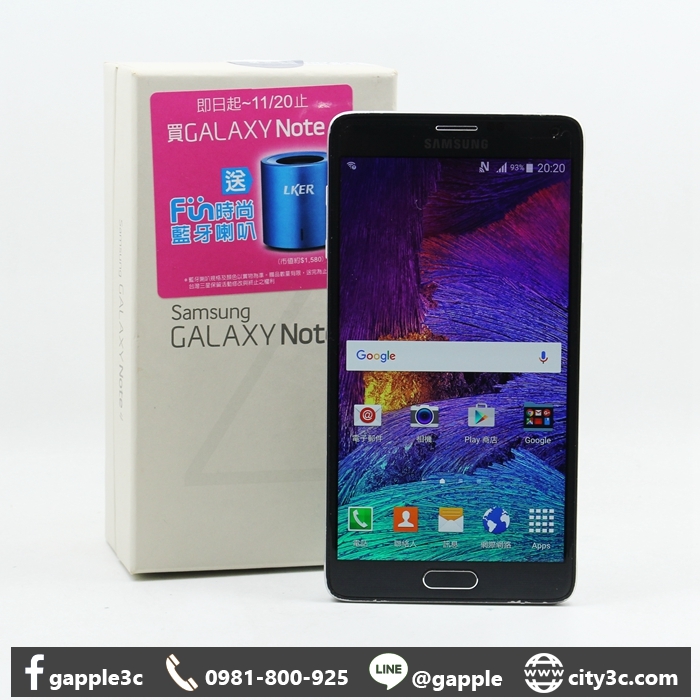 |高雄收購二手手機|SAMSUNG NOTE4 SM-N910U 32GB 5.5吋 黑 LTE 二手手機 #08768