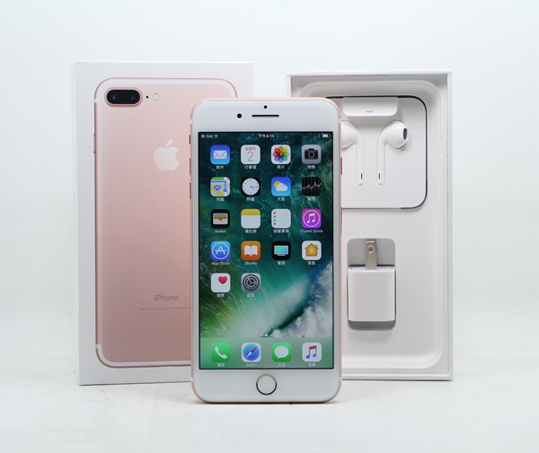 |高雄收購二手手機|Apple iPhone 7 plus 玫瑰金 128G 128GB 5.5吋 二手 蘋果手機 #10198