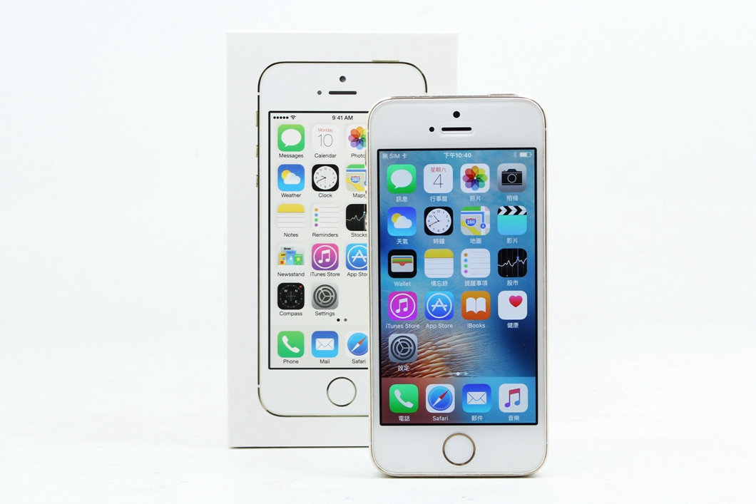 |高雄收購二手手機| Apple IPHONE 5S 16G 16GB 金 二手手機 #10107