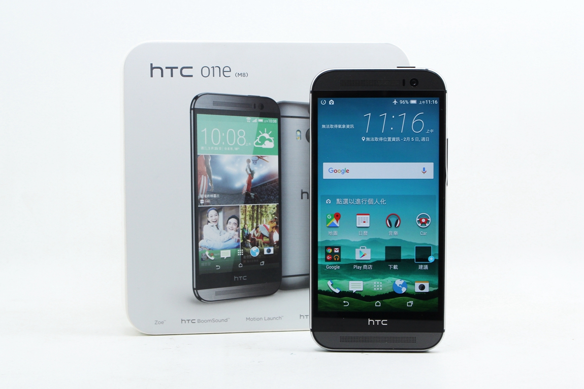 |高雄二手機行|HTC One M8 M8X 灰 16GB 5吋 LTE 二手手機 #10039