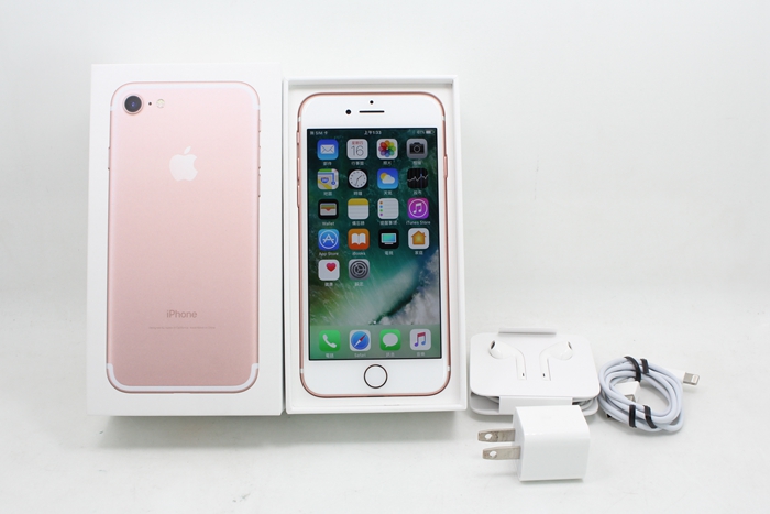 |高雄收購二手手機|Apple iPhone 7 玫瑰金 32G 32GB 4.7吋 二手 蘋果手機 #10330