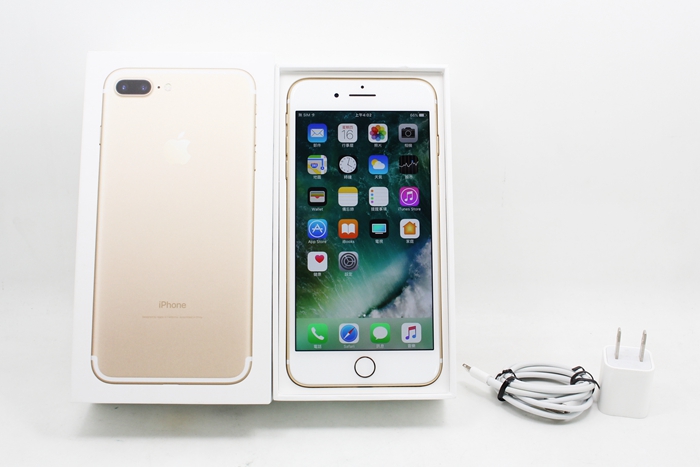 |高雄收購二手 IPHONE 7 PLUS|Apple iPhone 7 plus 金 128G 128GB 5.5吋 二手 蘋果手機 #10497