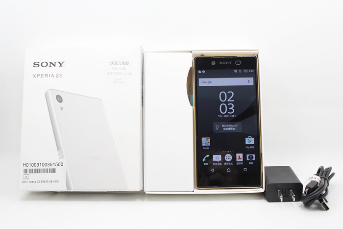 |高雄最大收購二手手機網|SONY Xperia Z5 E6653 32GB 32G 金 二手手機 5.2吋 LTE #10494
