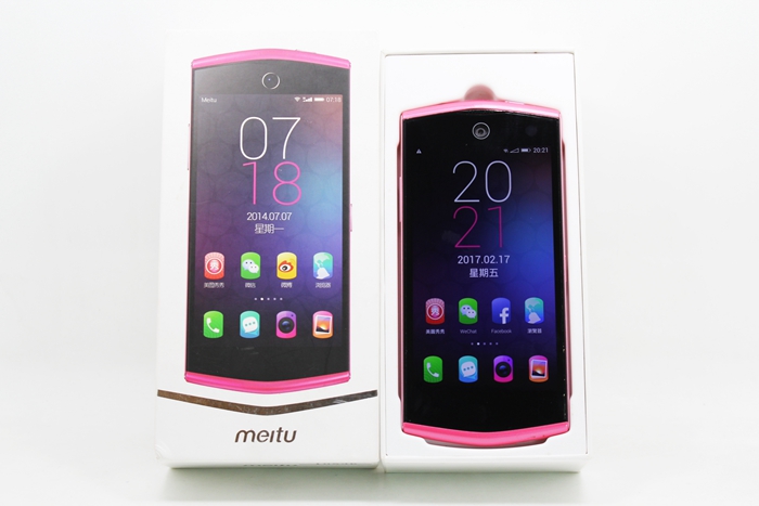 |高雄收購二手手機|MEITU MK260 炫目紅 32GB 3G手機 二手 美圖秀秀 自拍手機#10536