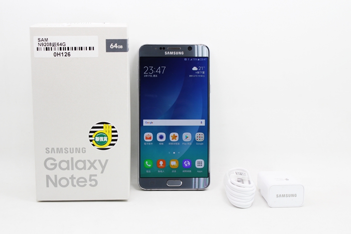 |高雄收購二手手機|SAMSUNG GALAXY NOTE5 SM-N9208 64G 5.7吋 銀 二手手機 #10558