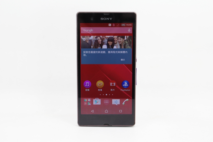 |高雄買賣二手手機|SONY XPERIA Z C6602 16G 16GB 5吋 紫 3G手機 #10332