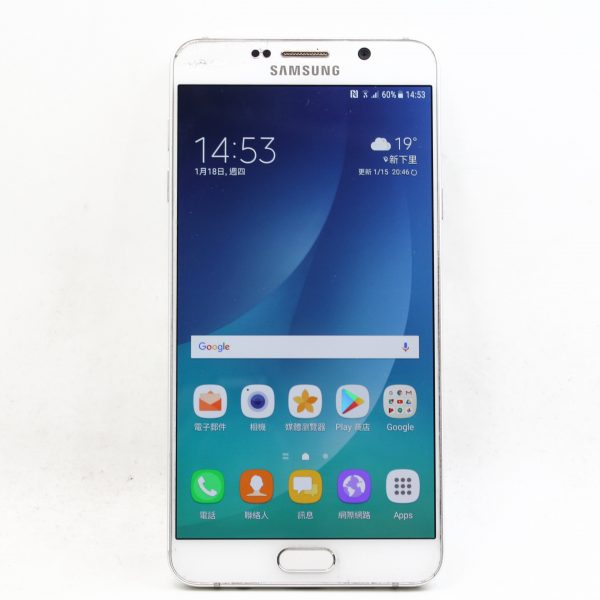 台南橙市3c 二手收購 samsung NOTE 5