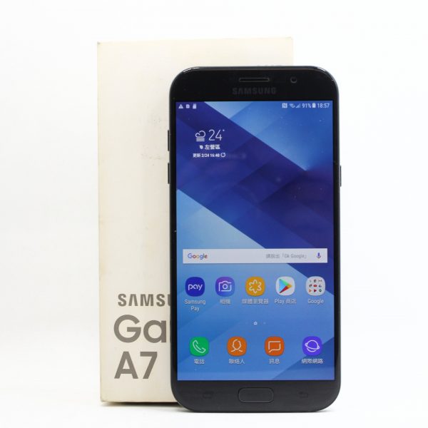 高雄青蘋果3c 買賣 samsung A7
