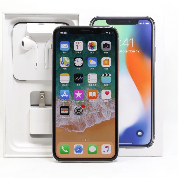 高雄青蘋果3c 高價收購二手中古iPhone X