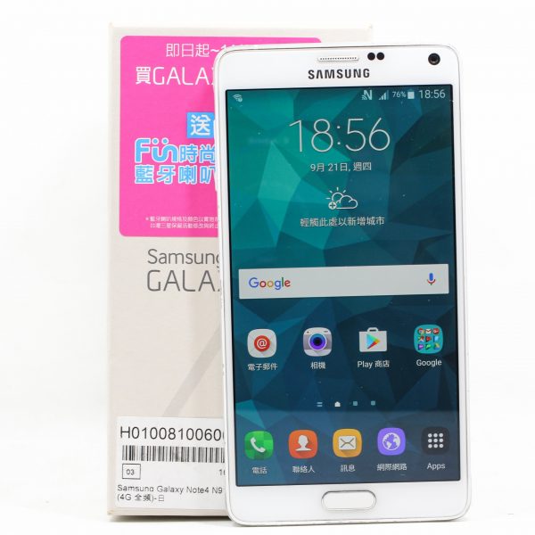 台南橙市3c高價收購note 4 手機