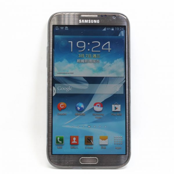 【高雄青蘋果3C 高價收購二手手機 】Samsung Galaxy Note 2 N7100 灰 16G 16GB 3G手機 #22718