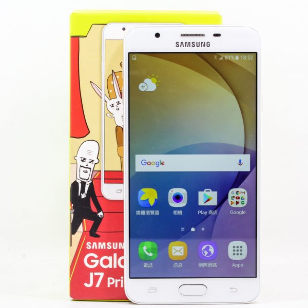 台南中古二手 SAMSUNG Galaxy J7 Prime 手機