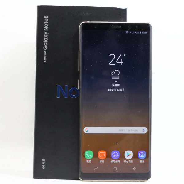 高雄青蘋果3c Samsung Galaxy Note 8 手機