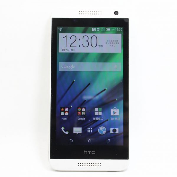高雄青蘋果3c 高價收購 HTC 手機