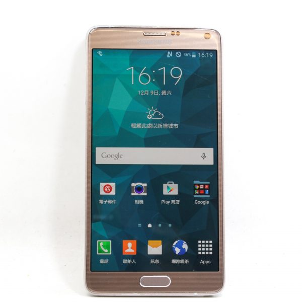 高雄青蘋果3c 高價收購二手中古NOTE 4