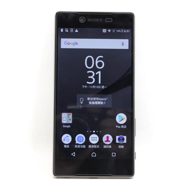 台南橙市3C 高價收購SONY Z5 Premium