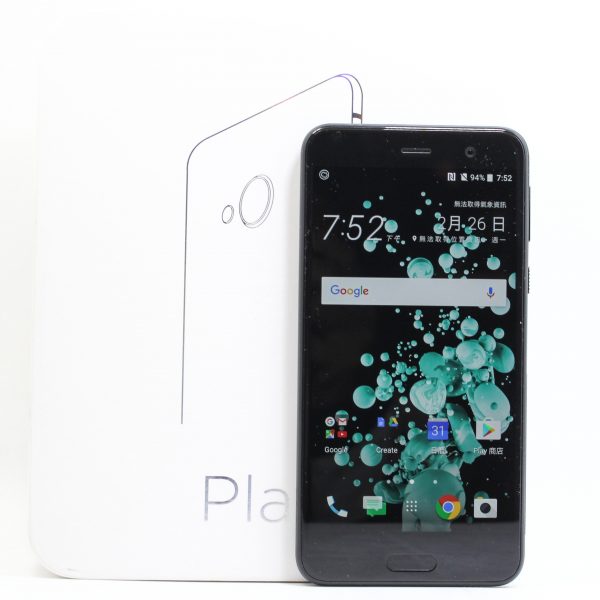 台南二收購賣賣 HTC U Play U-2u