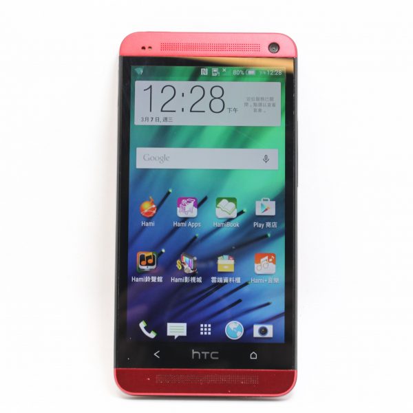 高雄青蘋果3c 高價收購HTC ONE