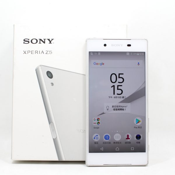 【台南橙市3C 高價收購二手手機】SONY Xperia Z5 E6653 32GB 32G 白 二手手機 5.2吋 LTE #15690