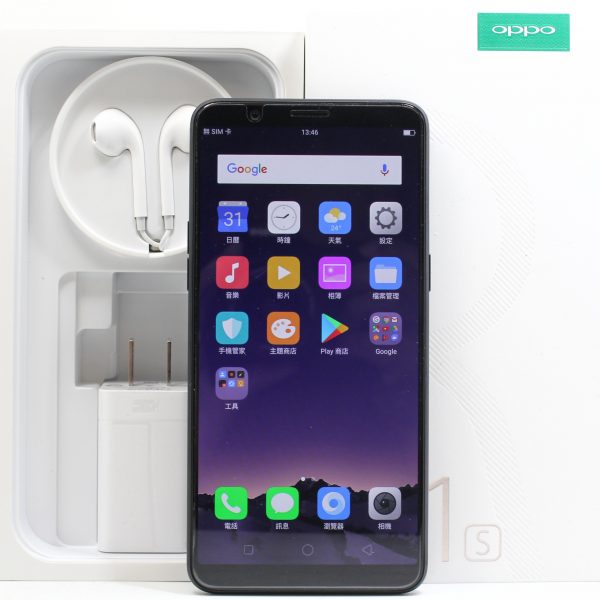 台南橙市3c 高價收購OPO R11S 手機
