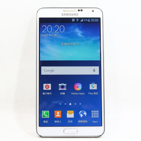 【高雄青蘋果3C 高價收購二手手機 】Samsung Note 3 N900 白 32GB 32G 5.7吋 3G手機 #19510