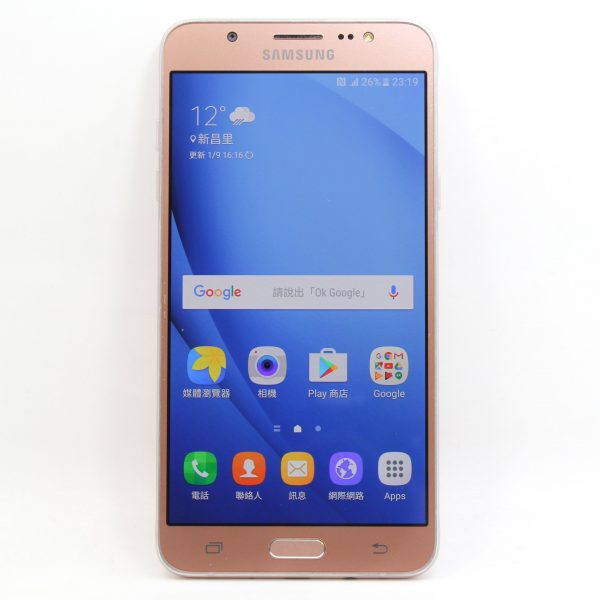 台南 samsung J7 二手中古回收報價