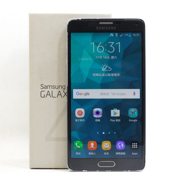 台南橙市3c 高價收購samsung NOTE 4 手機