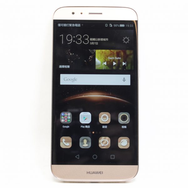 台中青蘋果3c中古二手HUAWEI G7 Plus 手機