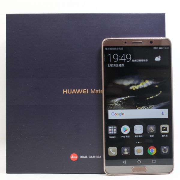 高雄青蘋果3c買賣回收二手HUAWEI Mate 10