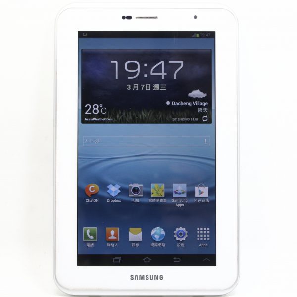 台南橙市3c高價收購SAMSUNG Galaxy Tab2 通話平板